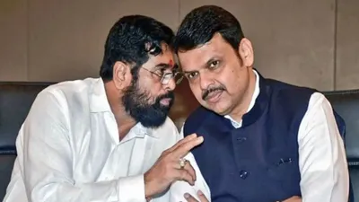 devendra fadnavis shapath grahan  महाराष्ट्र के सीएम देवेंद्र फडणवीस आज लेंगे शपथ जाने कौन कौन मेहमान होगा शामिल  देखिए पूरी list