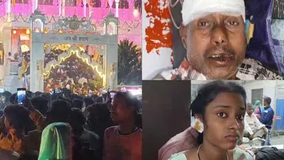 खाटू श्याम मंदिर में हुआ बड़ा हादसा  अचानक 12 फीट की ऊंचाई से गिरे श्रद्धालु