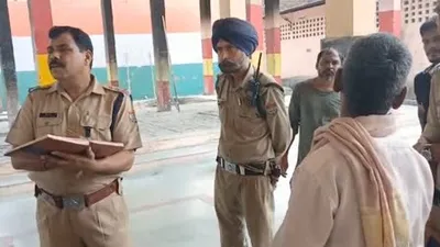 महिला के शव का हो रहा था अंतिम संस्कार  तभी पंहुच गई पुलिस और शव को लिया कब्जे में  जानिए पूरा माजरा