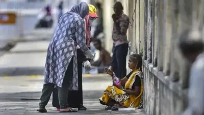 1 जनवरी से इंदौर में अगर भिखारी को दी भीख तो आप पर हो जाएगी fir  जाने सरकार के इस नए कदम के बारे में