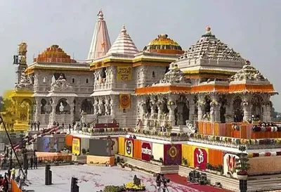 अयोध्या राम मंदिर की पहली वर्षगांठ 22 जनवरी को नहीं बल्कि 11 जनवरी को मनाई जाएगी  जानिए क्यों