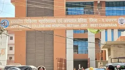 पश्चिमी चंपारण में अब तक एचआईवी में 3583 मामले  गर्भवती व बच्चे भी शामिल  स्वास्थ्य विभाग ने लोगों से की यह अपील