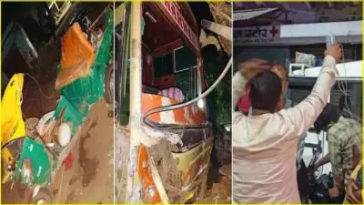 एक साथ 12 लाशे देखकर मच गई चीख पुकार  शादी की खुशियां बदल गई मातम में