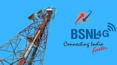 अब केवल 10 मिनट में बीएसएनल का 4g सिम पहुंचेगा आपके घर  शुरू की गई जबरदस्त सर्विस