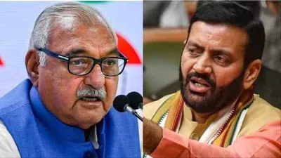 haryana election result 2024  जाने हरियाणा में क्या है कांग्रेस और दुष्यंत चौटाला का हाल  रुझानों में बीजेपी का सबसे आगे है नाम