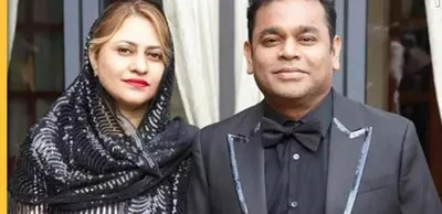 ar rahman divorce  एआर रहमान से डिवोर्स लेंगी उनकी पत्नी सायरा बानो  29 साल बाद जाने क्यों लिया यह फैसला