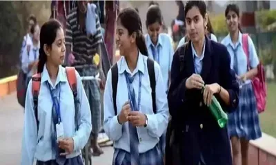 cbse board result 2024  अब सीबीएसई बोर्ड 10वीं और 12वीं के रिजल्ट को डिजिलॉकर से ऐसे कर पाएंगे एक्सेस  नतीजे आएंगे 20 मई के बाद