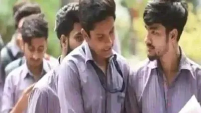 cisce 10 वीं व 12 वीं की एग्जाम डेट शीट हुई जारी  देखिए यहां