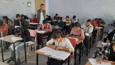 उत्तराखंड में गढ़वाल के चार  कुमाऊं के छह क्षेत्रों में हुई छात्रवृत्ति परीक्षा  छात्रों में दिखाई दिया उत्साह