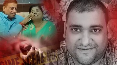 atul subash suicide   अतुल सुभाष ने अपने बेटे के नाम भी लिखा एक दर्द भरा लेटर  गिफ्ट भी छोड़ा