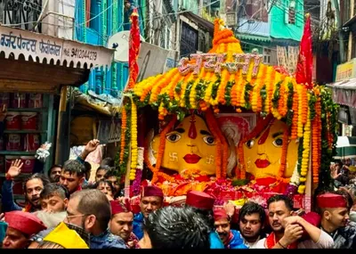 अल्मोड़ा   भावपूर्ण माहौल में विदा की गई नंदा  सुनंदा की डोली  भारी बारिश के बावजूद बड़ी संख्या में उमड़े श्रद्धालू