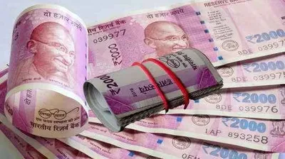 2000 rupees note update  आरबीआई ने ₹2000 के नोटों पर दिया बाद अपडेट  किया यह खुलासा  अभी भी मान्य है यह नोट